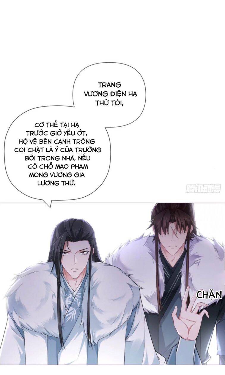 Nhập Mạc Chi Thần Chapter 55 - Trang 2