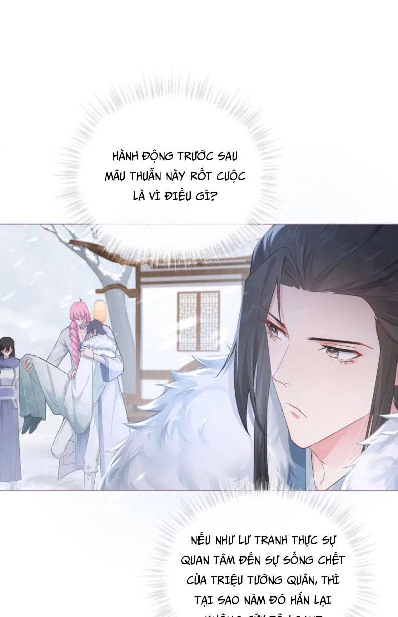 Nhập Mạc Chi Thần Chapter 54 - Trang 2