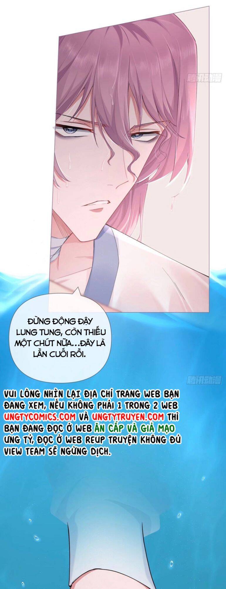 Nhập Mạc Chi Thần Chapter 52 - Trang 2