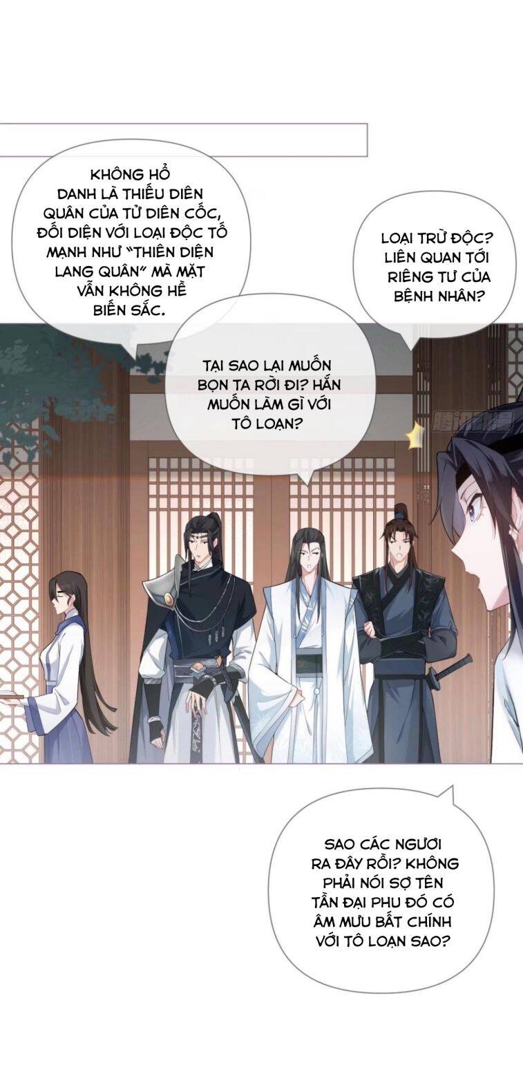 Nhập Mạc Chi Thần Chapter 51 - Trang 2