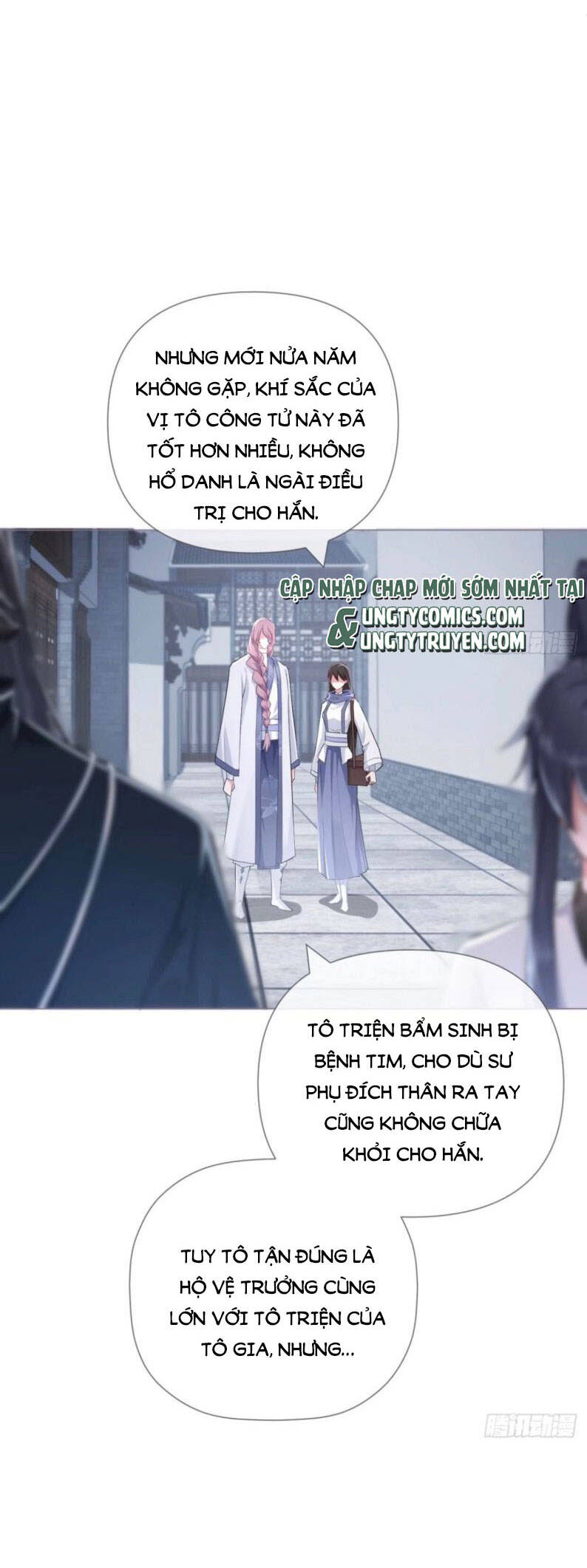 Nhập Mạc Chi Thần Chapter 50 - Trang 2