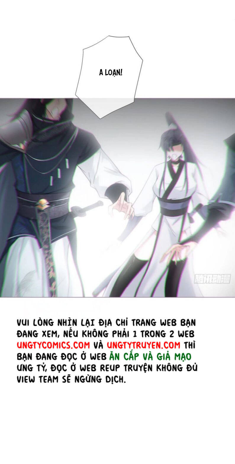 Nhập Mạc Chi Thần Chapter 50 - Trang 2