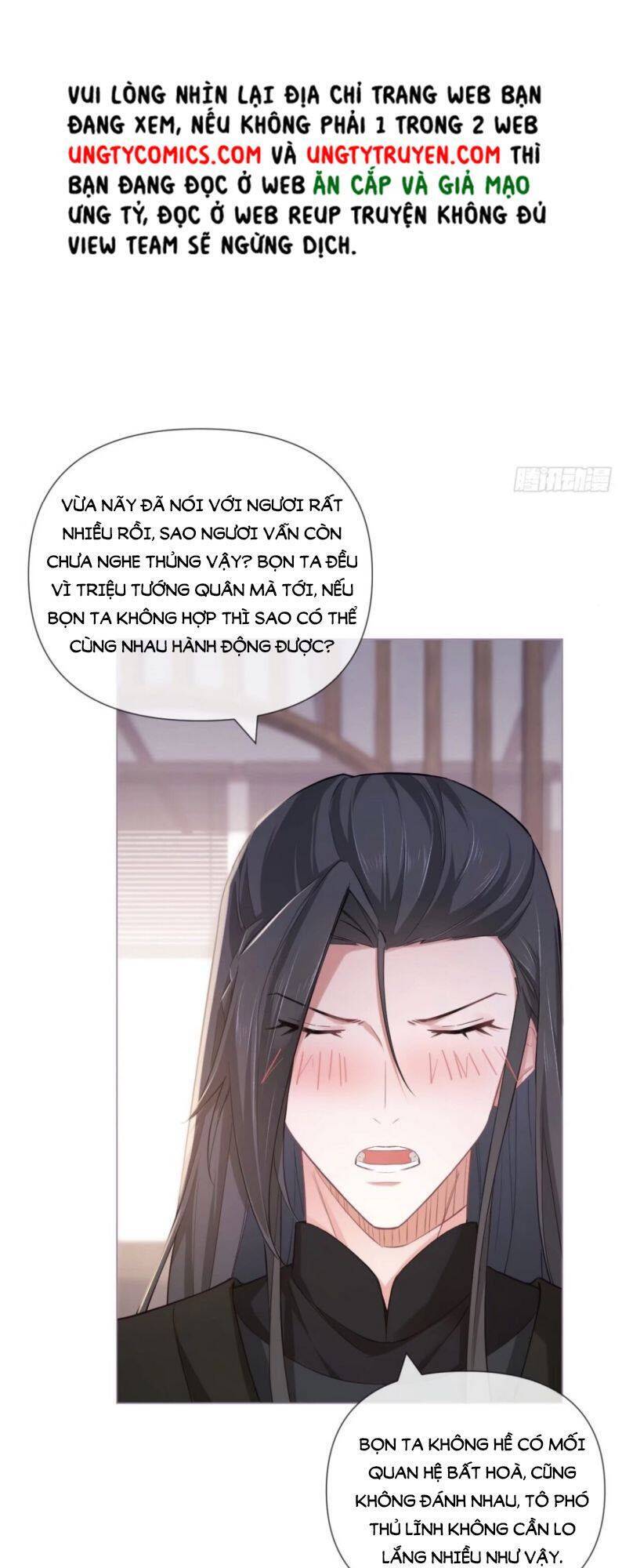 Nhập Mạc Chi Thần Chapter 48 - Trang 2