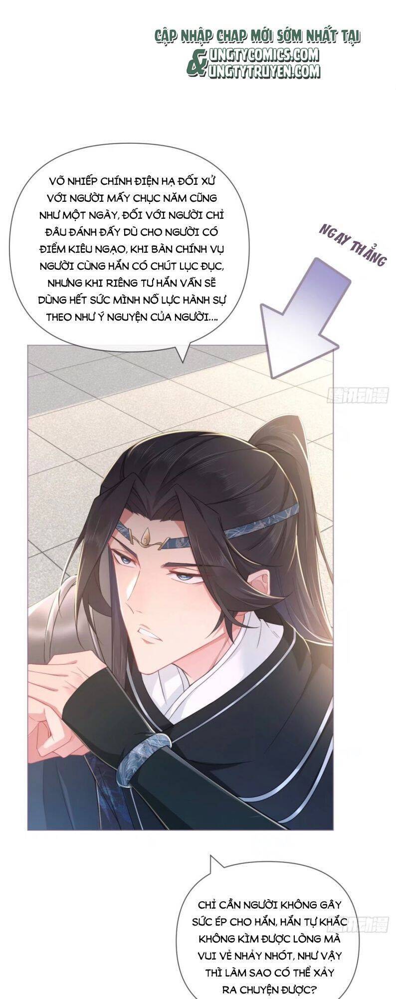 Nhập Mạc Chi Thần Chapter 48 - Trang 2