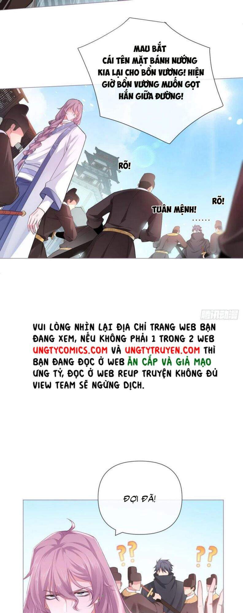 Nhập Mạc Chi Thần Chapter 41 - Trang 2