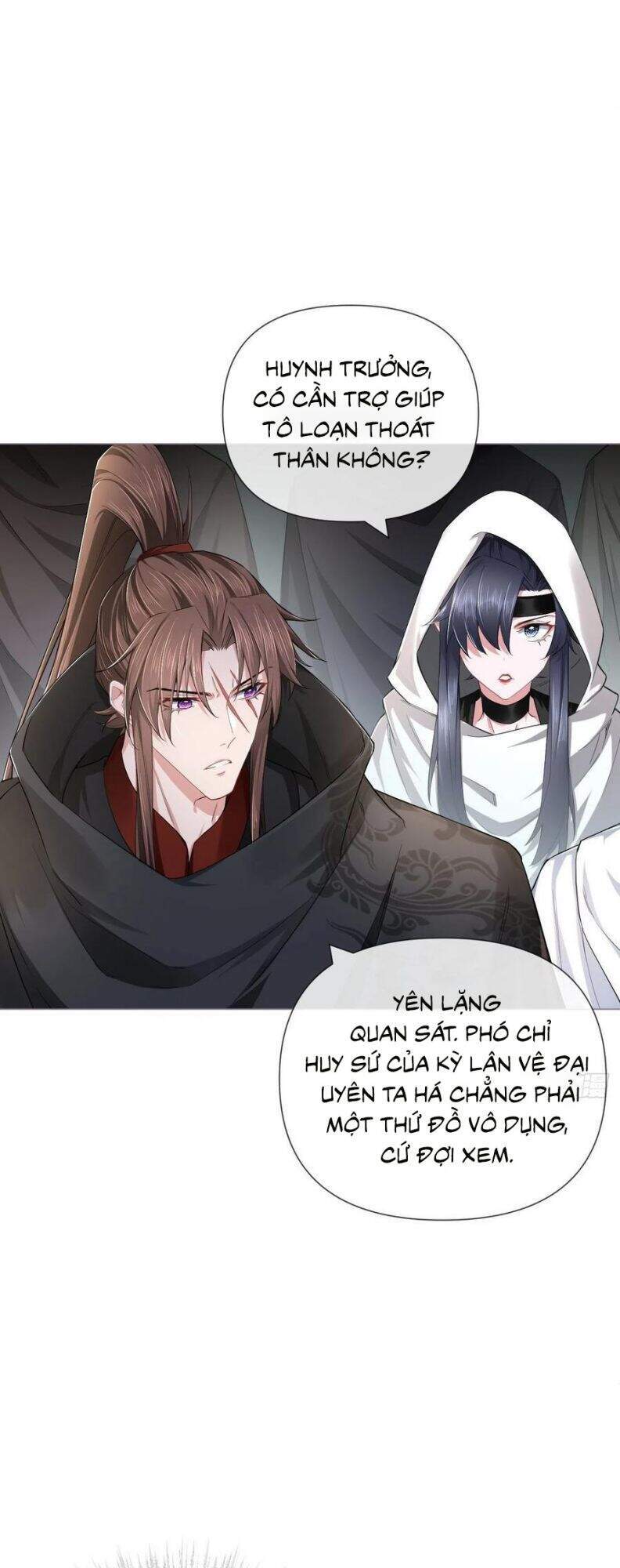 Nhập Mạc Chi Thần Chapter 41 - Trang 2