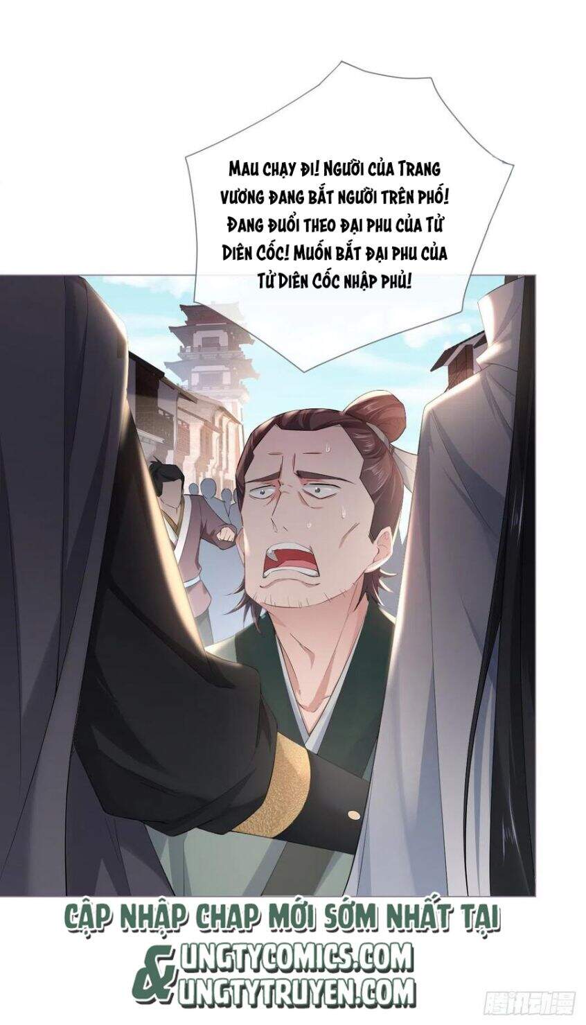 Nhập Mạc Chi Thần Chapter 39 - Trang 2