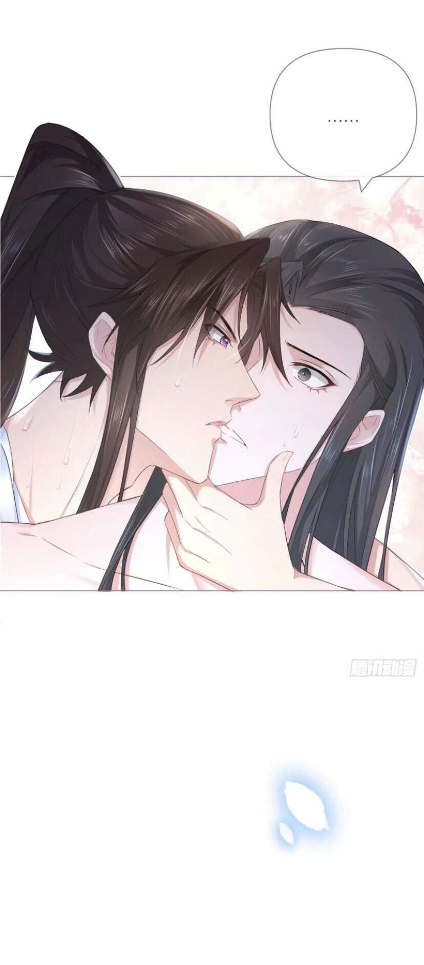 Nhập Mạc Chi Thần Chapter 37 - Trang 2