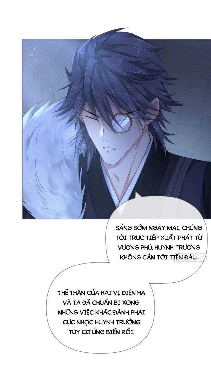 Nhập Mạc Chi Thần Chapter 36 - Trang 2