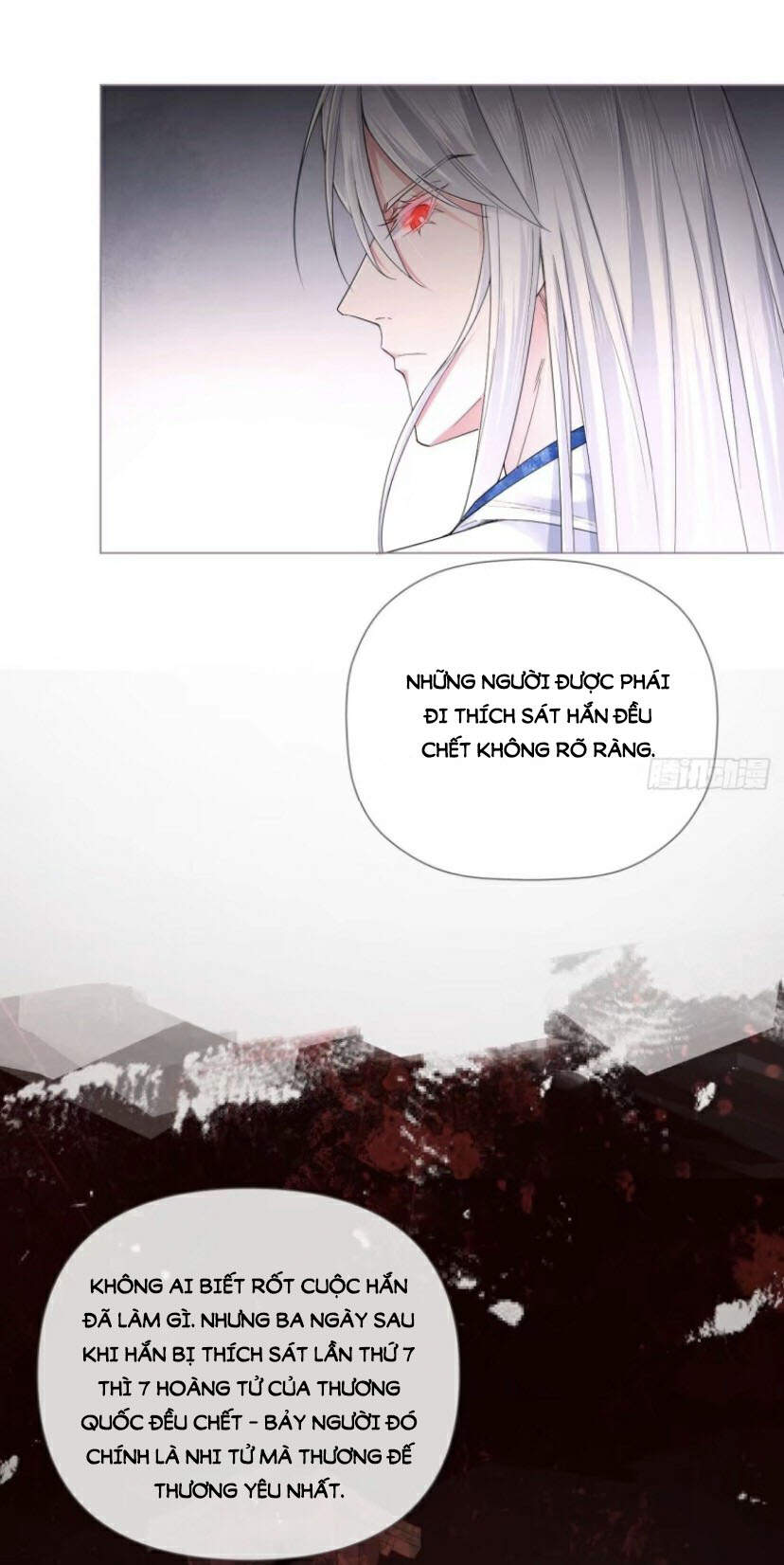 Nhập Mạc Chi Thần Chapter 35 - Trang 2