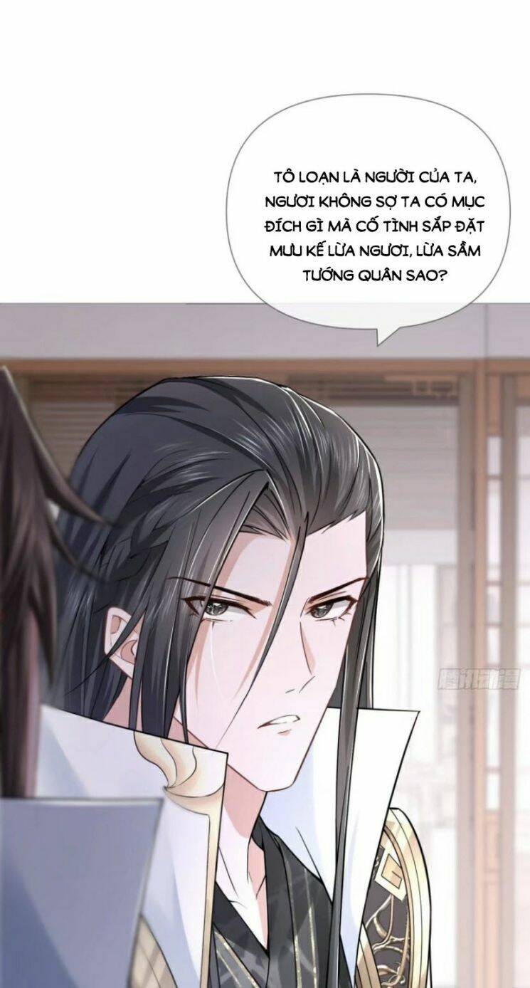 Nhập Mạc Chi Thần Chapter 33 - Trang 2