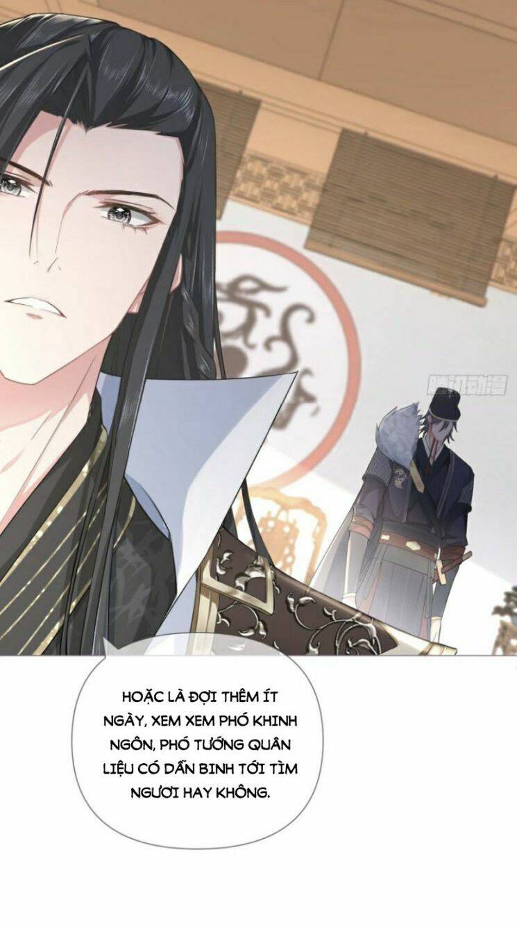 Nhập Mạc Chi Thần Chapter 33 - Trang 2