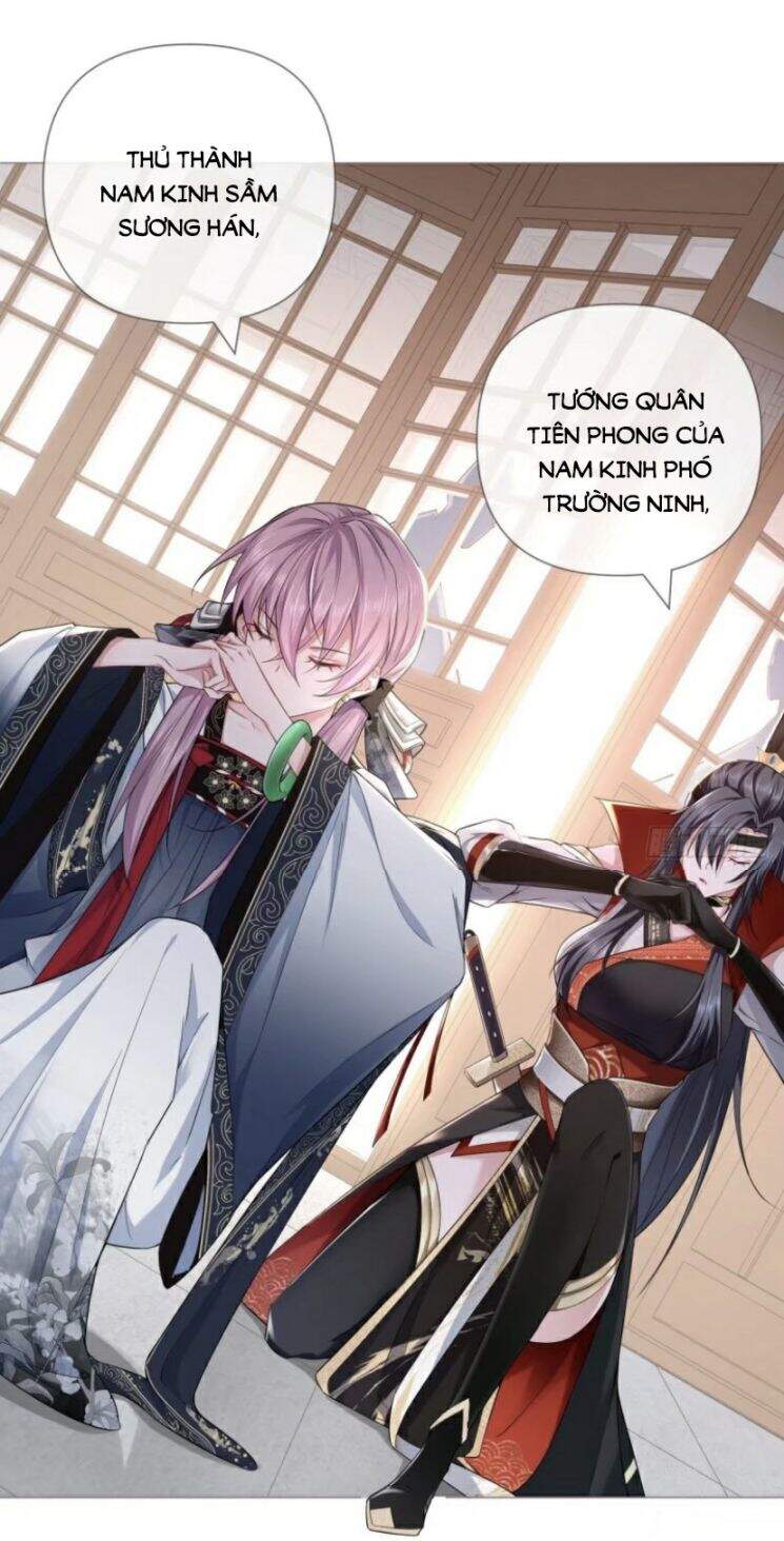 Nhập Mạc Chi Thần Chapter 32 - Trang 2