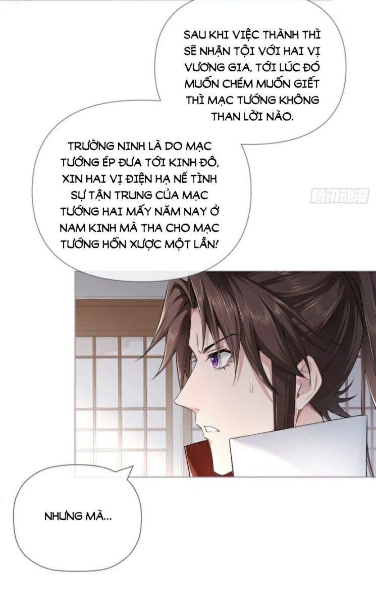 Nhập Mạc Chi Thần Chapter 32 - Trang 2