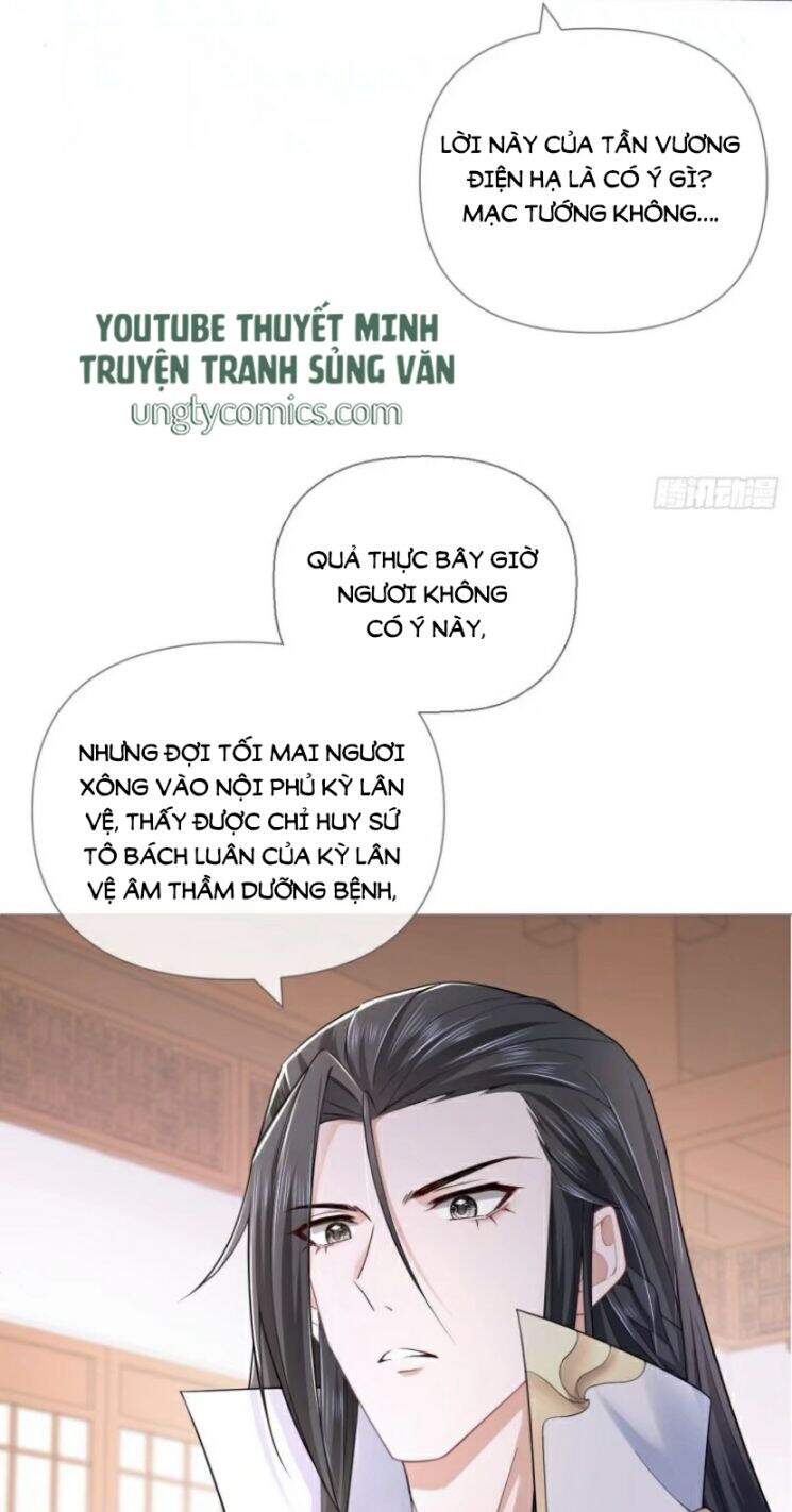 Nhập Mạc Chi Thần Chapter 32 - Trang 2