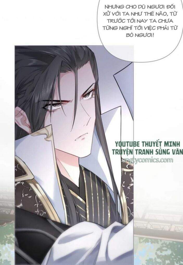 Nhập Mạc Chi Thần Chapter 27 - Trang 2