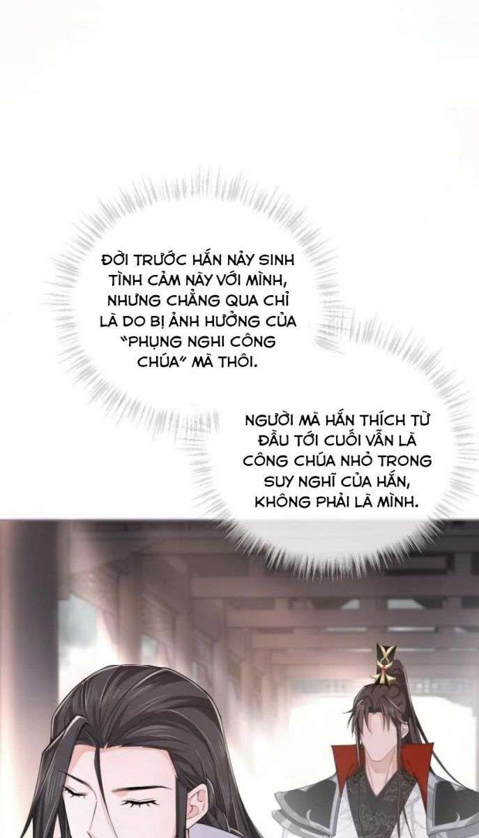 Nhập Mạc Chi Thần Chapter 26 - Trang 2