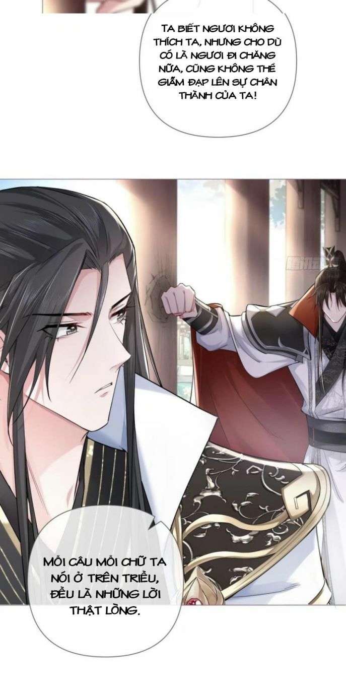 Nhập Mạc Chi Thần Chapter 26 - Trang 2