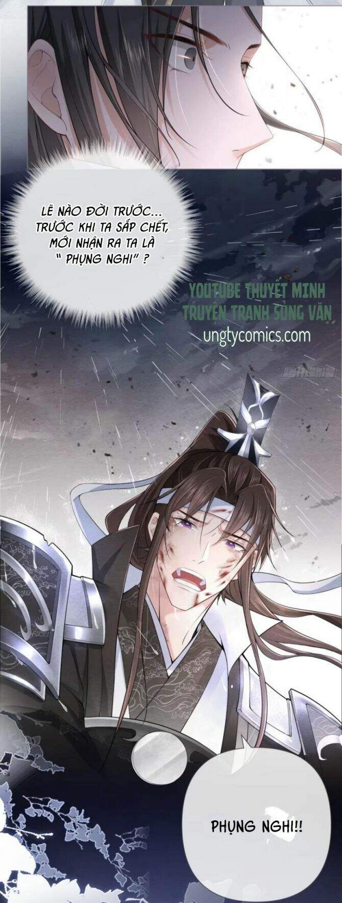 Nhập Mạc Chi Thần Chapter 25 - Trang 2