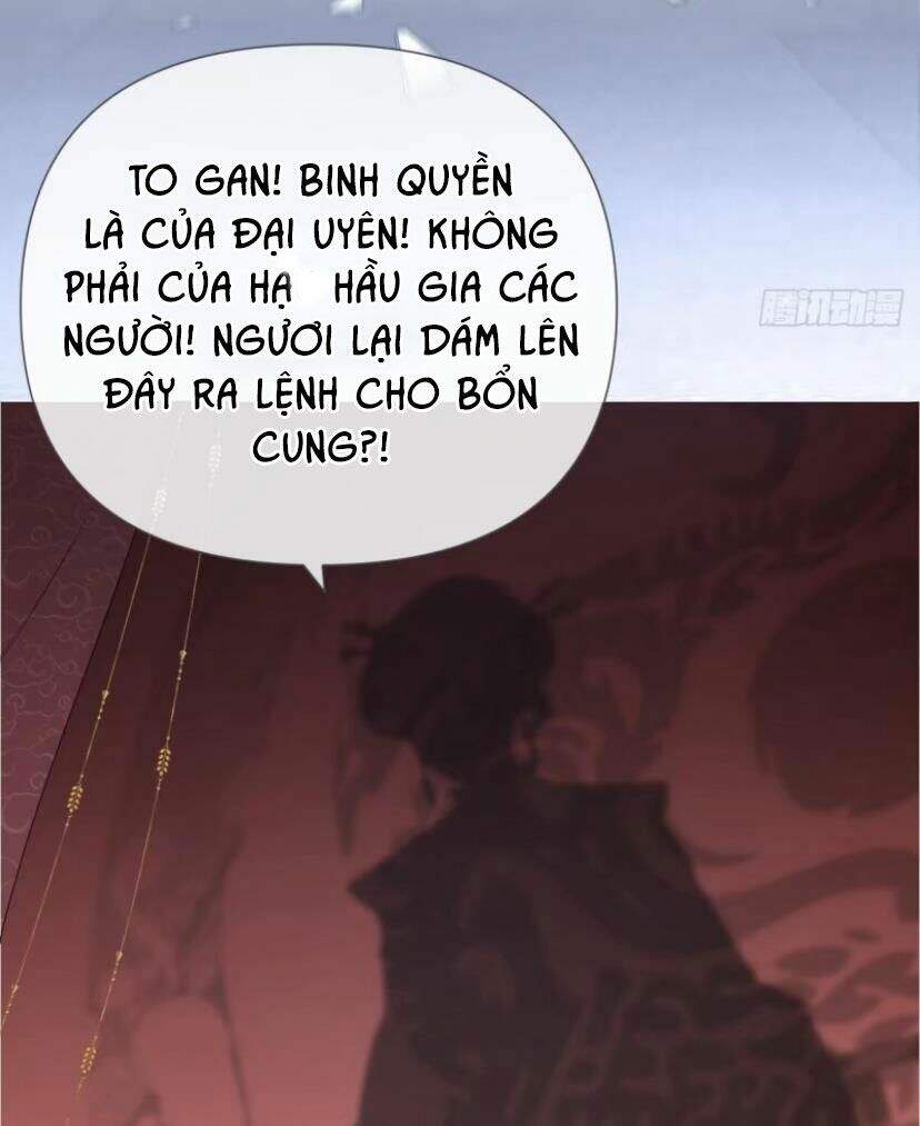 Nhập Mạc Chi Thần Chapter 25 - Trang 2