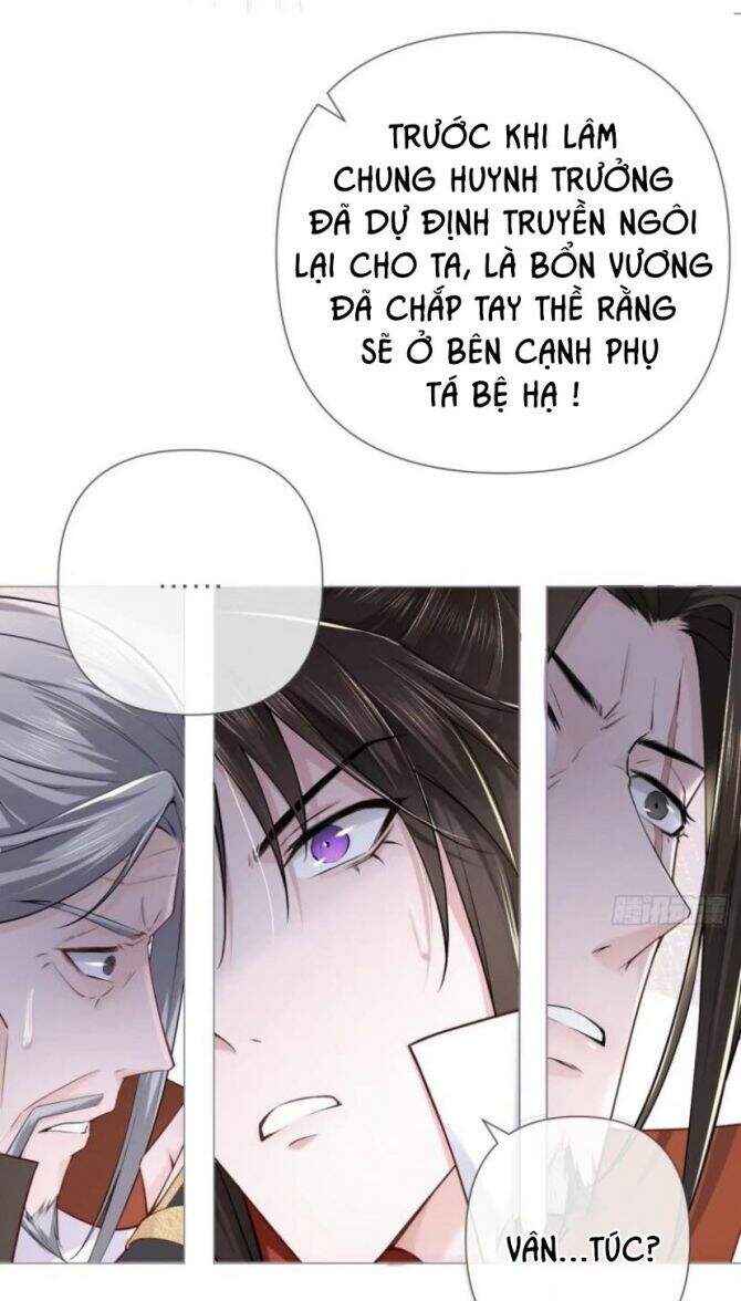 Nhập Mạc Chi Thần Chapter 25 - Trang 2