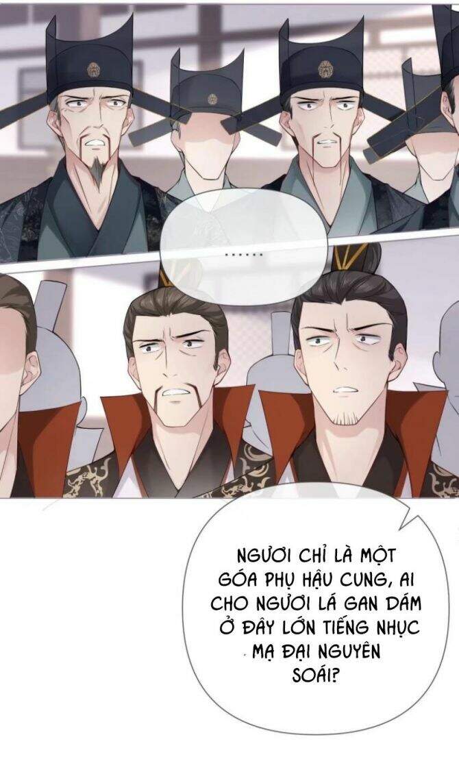 Nhập Mạc Chi Thần Chapter 25 - Trang 2