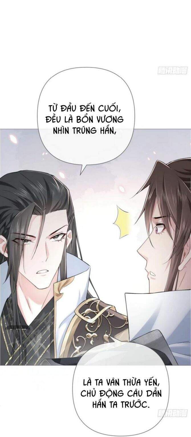 Nhập Mạc Chi Thần Chapter 25 - Trang 2