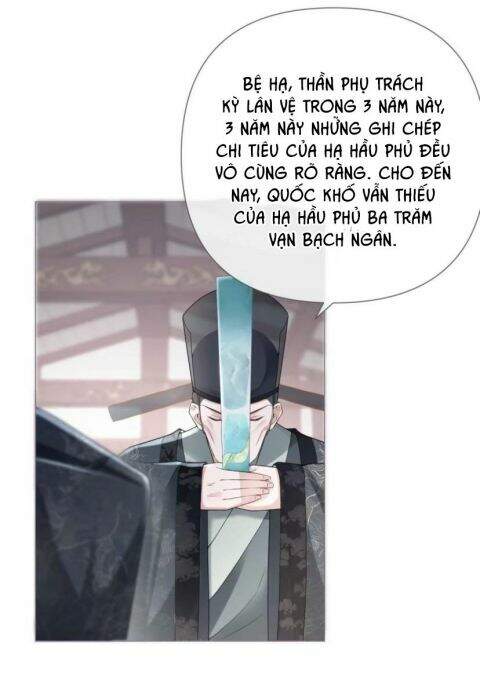 Nhập Mạc Chi Thần Chapter 24 - Trang 2