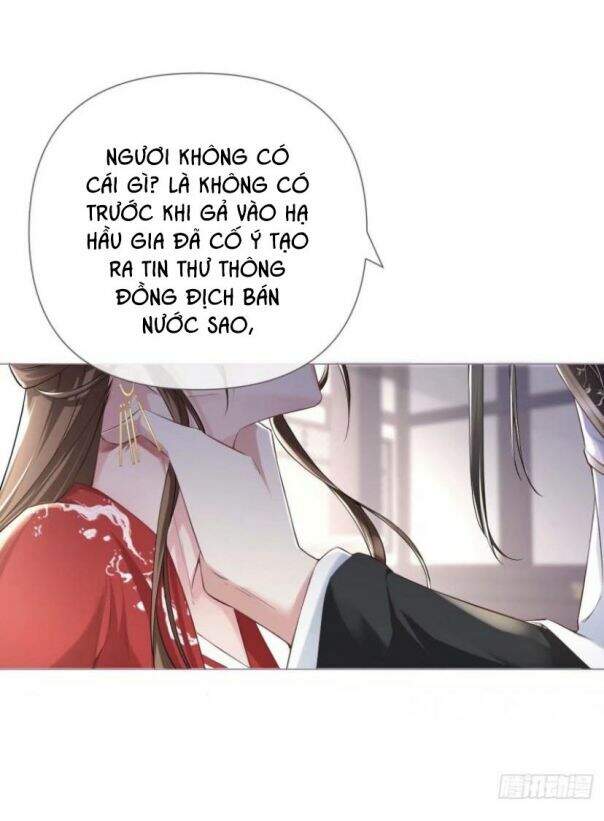 Nhập Mạc Chi Thần Chapter 24 - Trang 2