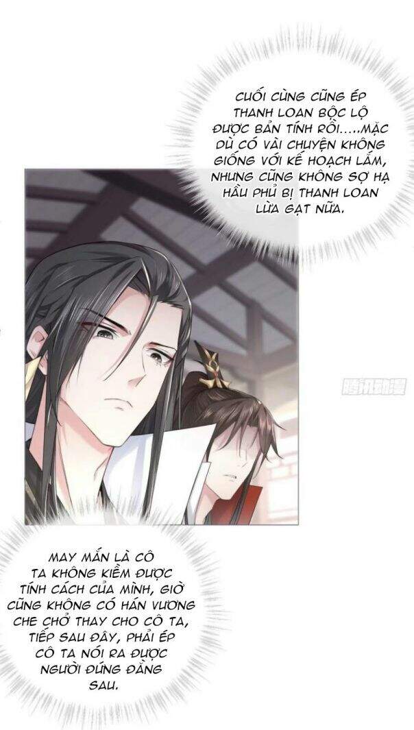 Nhập Mạc Chi Thần Chapter 24 - Trang 2