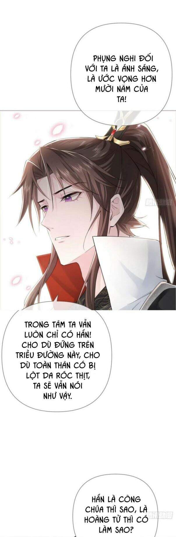 Nhập Mạc Chi Thần Chapter 24 - Trang 2