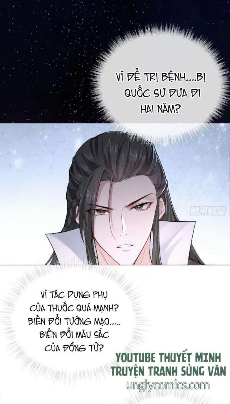 Nhập Mạc Chi Thần Chapter 22 - Trang 2