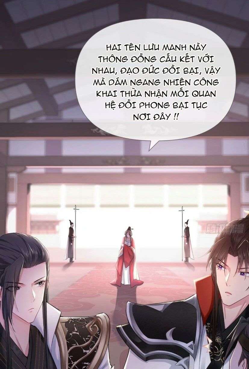 Nhập Mạc Chi Thần Chapter 21 - Trang 2