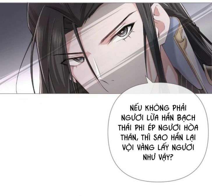 Nhập Mạc Chi Thần Chapter 21 - Trang 2