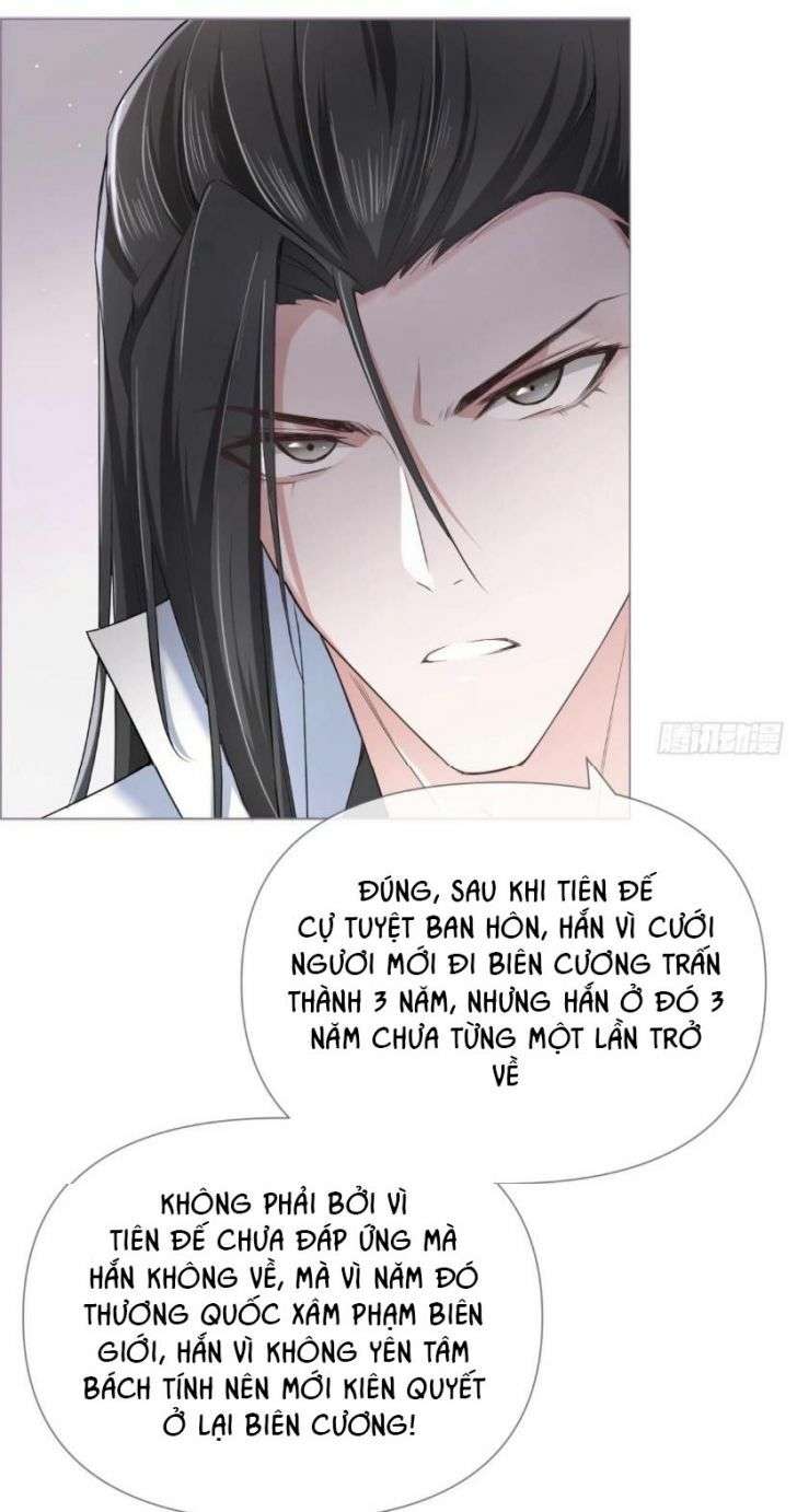 Nhập Mạc Chi Thần Chapter 21 - Trang 2