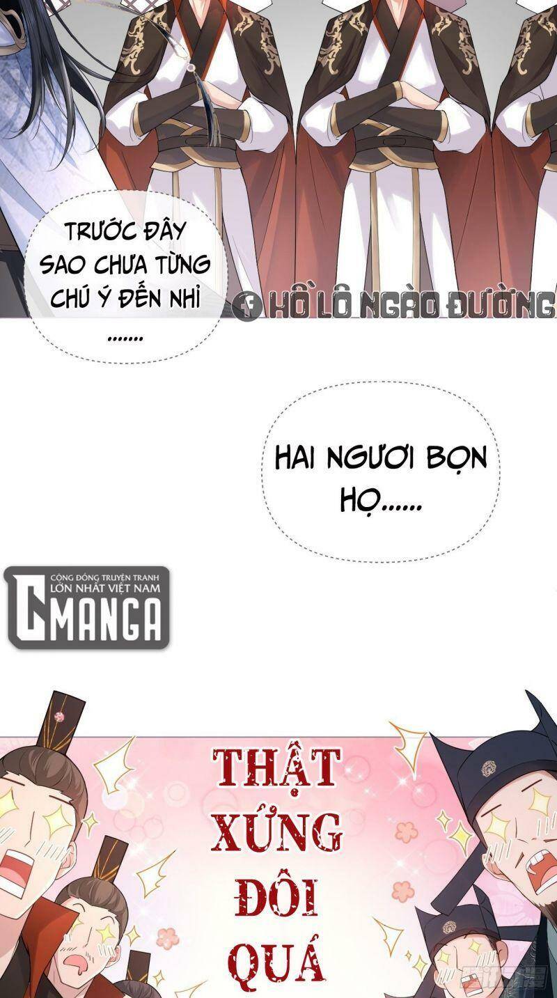 Nhập Mạc Chi Thần Chapter 20 - Trang 2