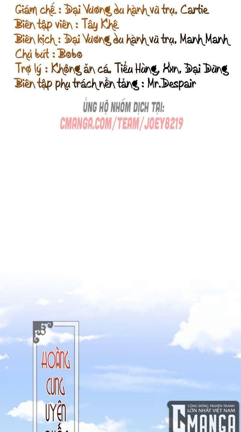 Nhập Mạc Chi Thần Chapter 20 - Trang 2