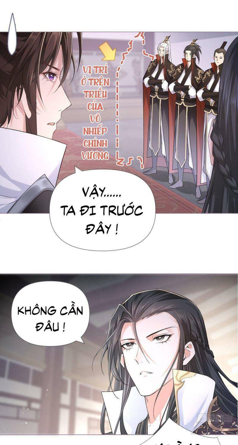 Nhập Mạc Chi Thần Chapter 20 - Trang 2