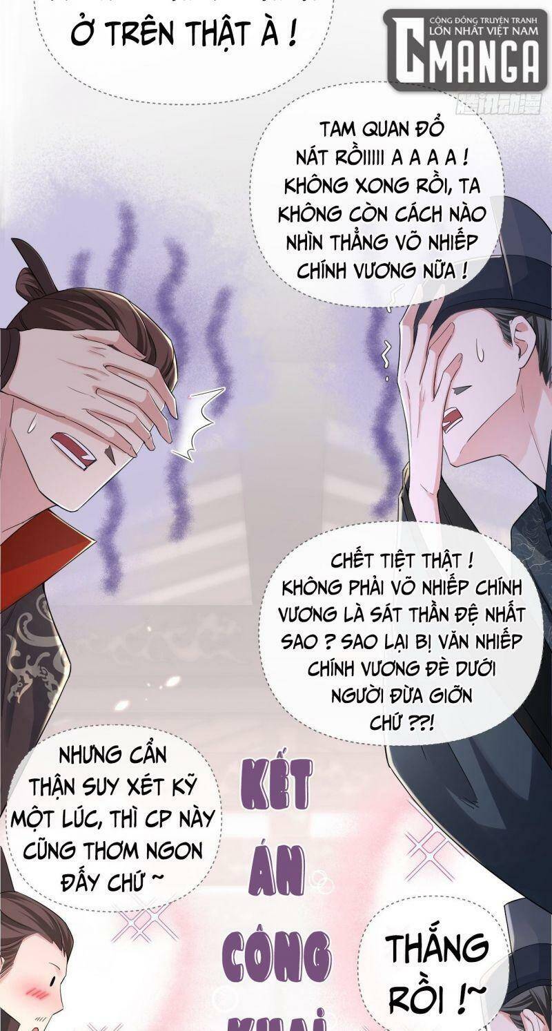 Nhập Mạc Chi Thần Chapter 20 - Trang 2