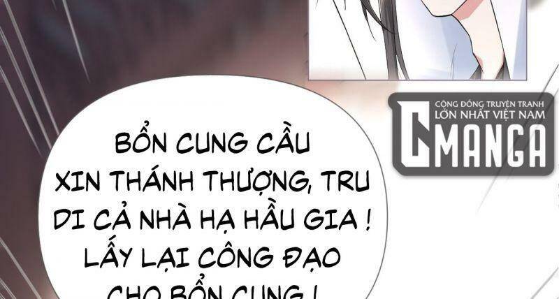 Nhập Mạc Chi Thần Chapter 20 - Trang 2