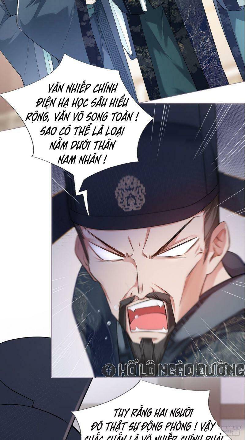 Nhập Mạc Chi Thần Chapter 20 - Trang 2