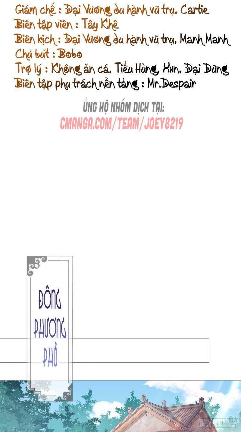 Nhập Mạc Chi Thần Chapter 19 - Trang 2