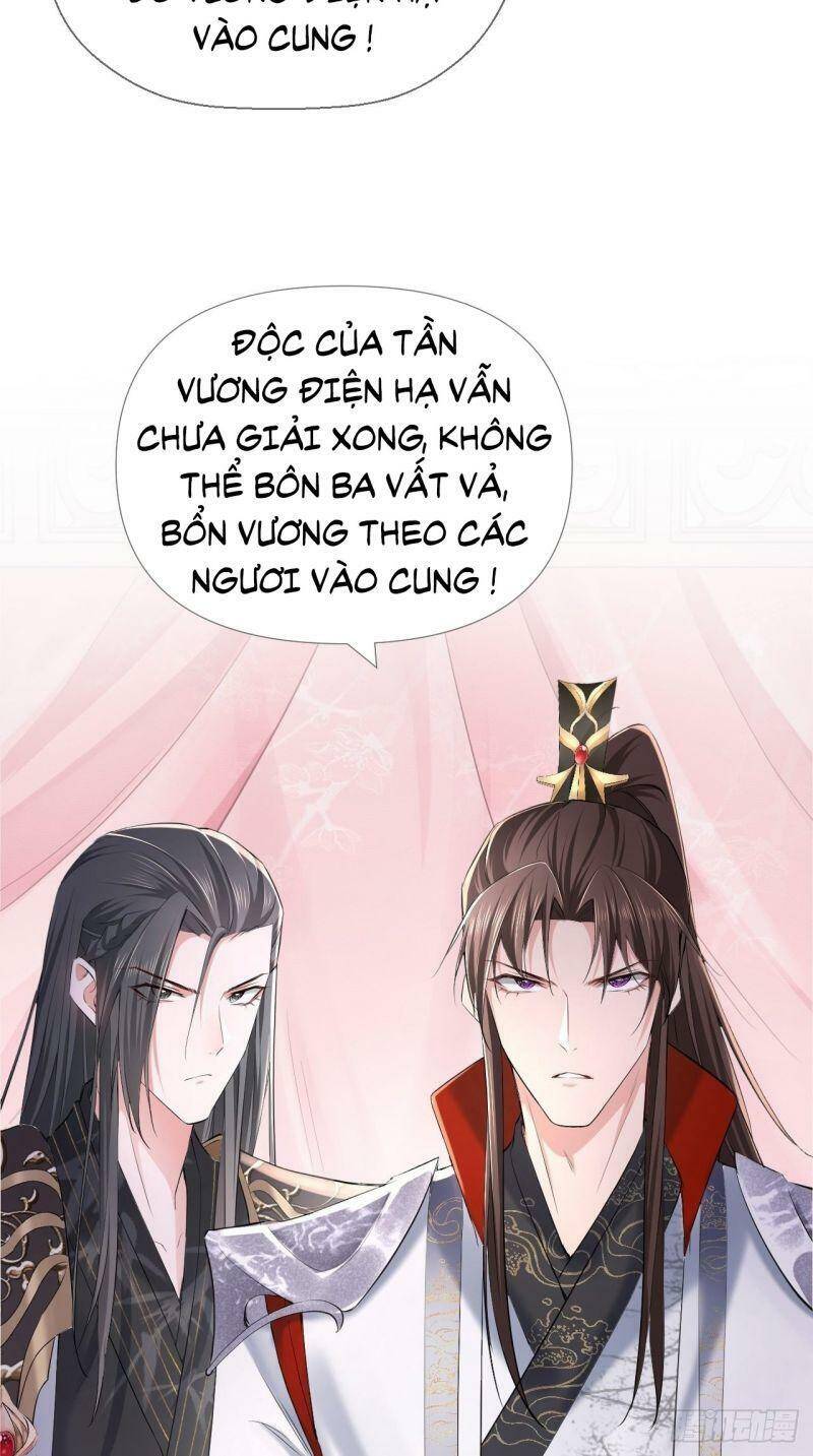 Nhập Mạc Chi Thần Chapter 19 - Trang 2