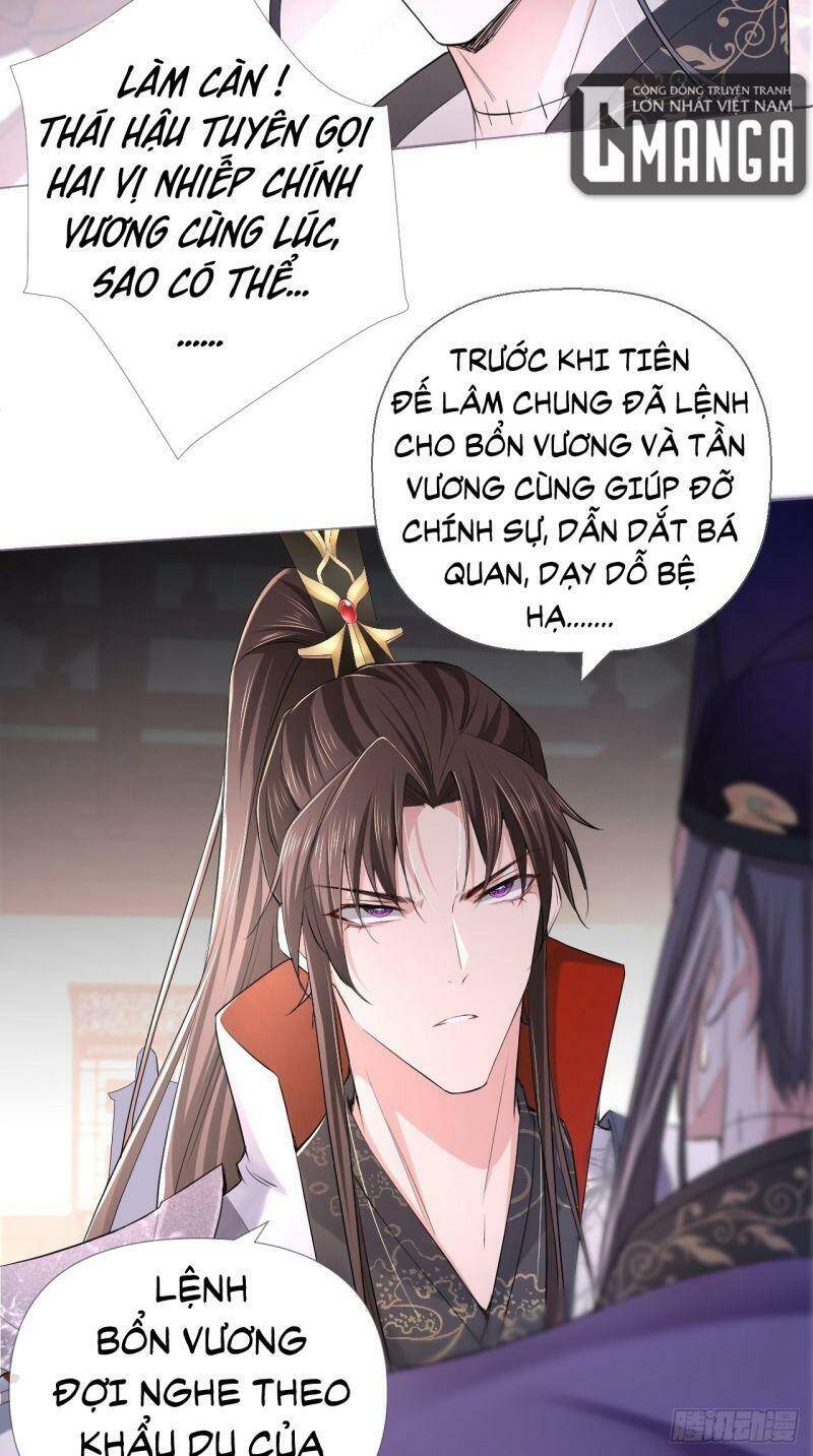 Nhập Mạc Chi Thần Chapter 19 - Trang 2