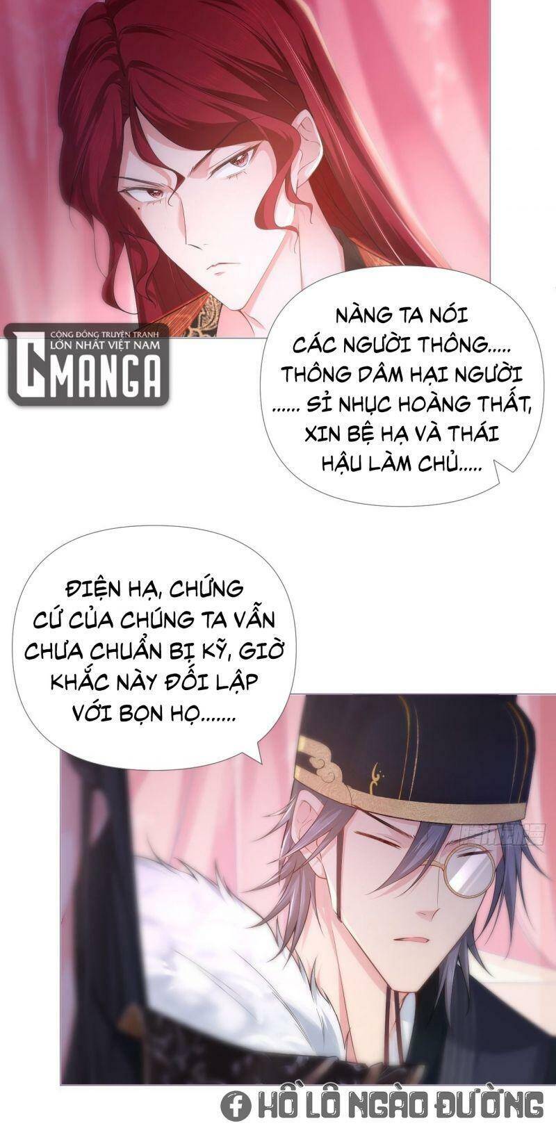 Nhập Mạc Chi Thần Chapter 19 - Trang 2