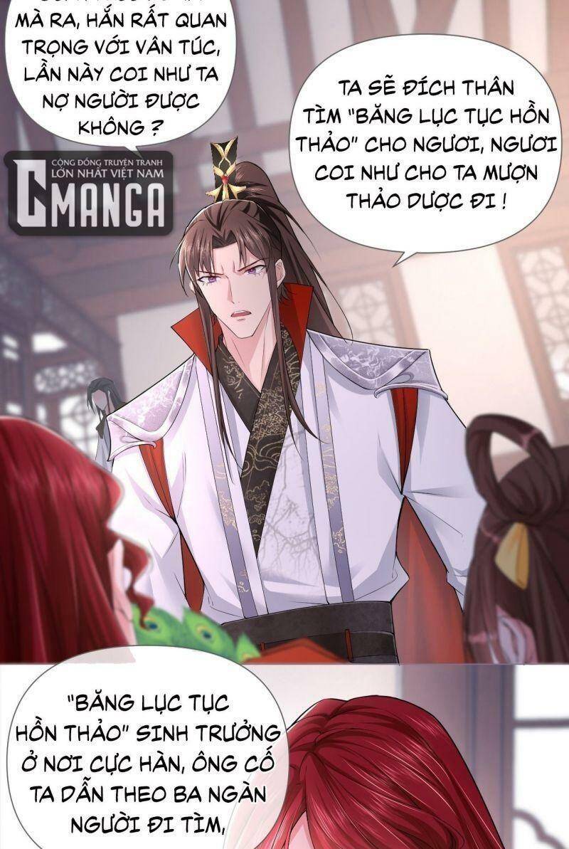 Nhập Mạc Chi Thần Chapter 16 - Trang 2