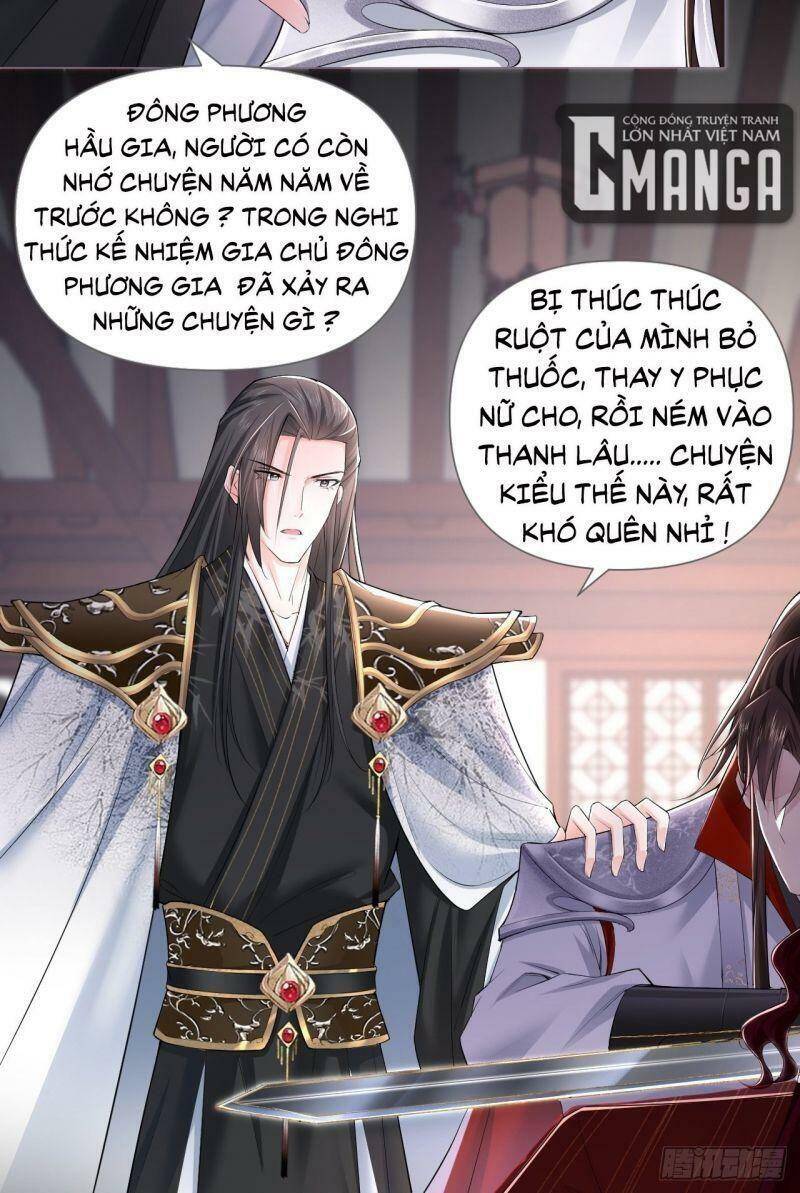 Nhập Mạc Chi Thần Chapter 16 - Trang 2