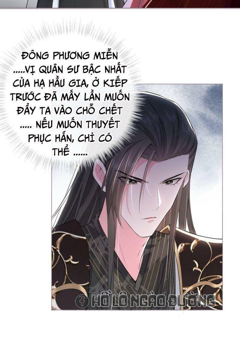 Nhập Mạc Chi Thần Chapter 16 - Trang 2