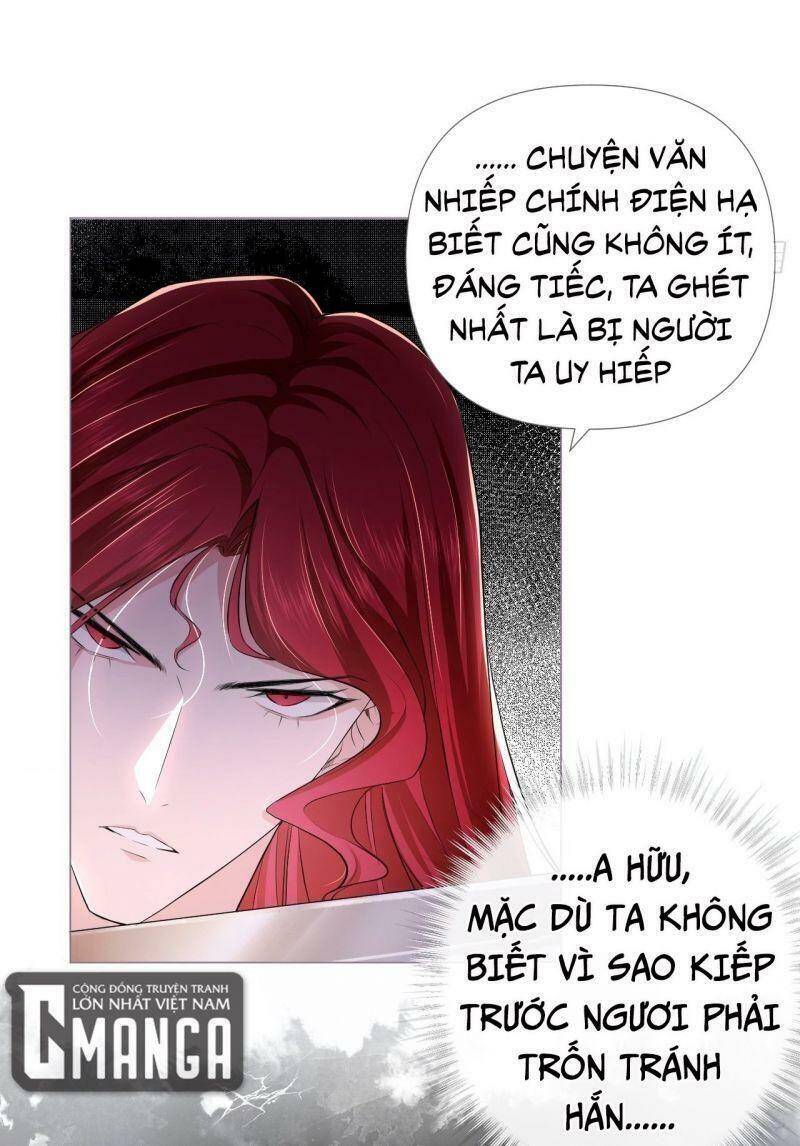 Nhập Mạc Chi Thần Chapter 16 - Trang 2