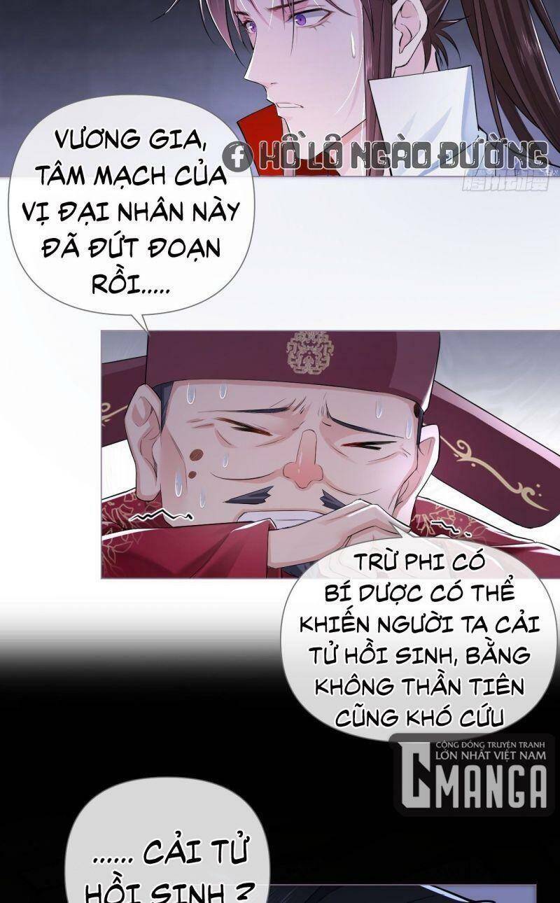 Nhập Mạc Chi Thần Chapter 16 - Trang 2